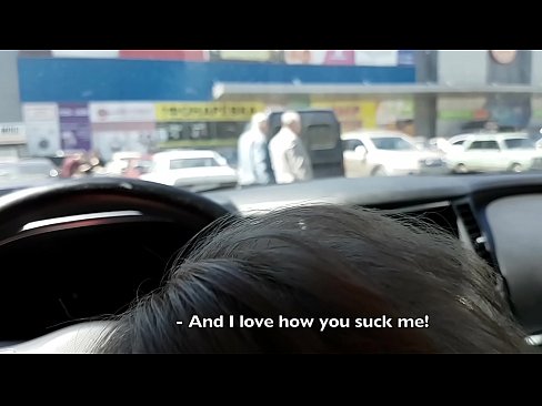 ❤️ Sucé dans le parking à l'extérieur du supermarché ❤❌ Porno de qualité at fr.pornovore.ru